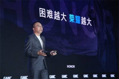 ​荣耀V30Pro将于11月26日发布，主要参数被确定，价格更感人