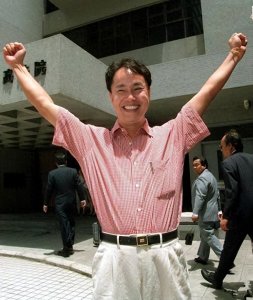 ​＂世纪贼王＂张子强43岁被枪毙，死后银行账户被打开，数字高达20亿