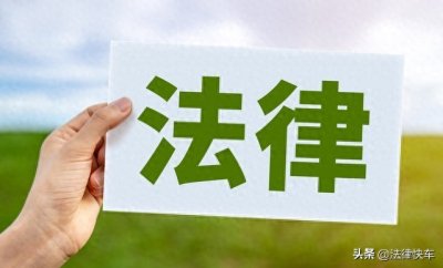 ​一般律师收费标准是多少？