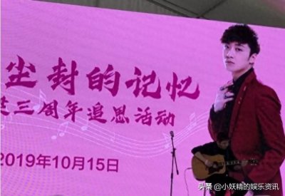 ​25岁的雪莉，28岁的乔任梁，46岁的张国荣，都在最美的年纪凋零