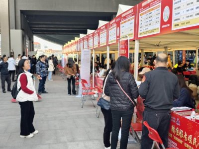 ​东莞虎门春风送岗，名企云集助就业