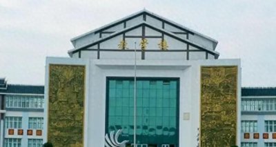 ​贵州省高中排名揭晓：贵阳市第三实验中学位列第八