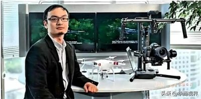 ​商界人物：浙商汪滔 ——被美国制裁8年业务仍是全球第一