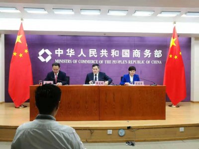 ​金秋十月，青岛又迎盛会！跨国公司领导人青岛峰会将于10月19日至20日举办