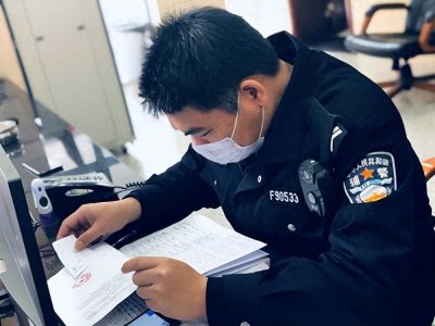 ​甘肃张掖市副科公务员工资收入