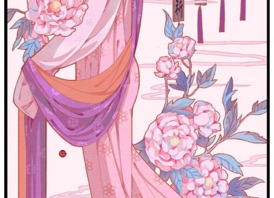 ​女明星艳门照（女明星惨遭娱乐圈潜规则）