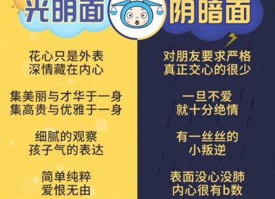 ​射后吸是什么体验 射后吸的感觉好吗
