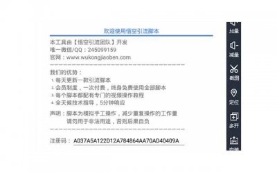 ​浙江女子远嫁山东，每天坚持给全家人做饭，婆婆却直言无福消受