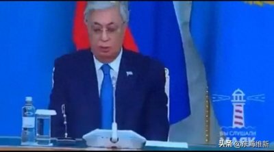 ​没有了“共同语言”:标志着哈萨克斯坦已经彻底转向了