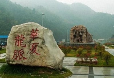 ​满清入关是因为刘伯温把境内龙脉斩尽导致？