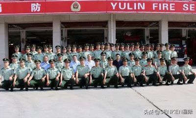 ​科普！消防员到底是公务员还是？是军人还是警察？