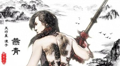 ​从卑微家仆到江湖传奇：浪子燕青的跌宕人生