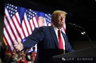 ​黄庭民：评特朗普执政一个月作用与影响