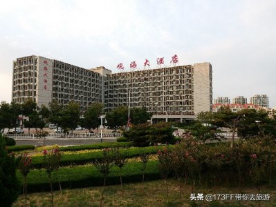 ​自驾好客山东之三，海阳市