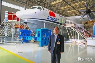 ​硬核科普：万字百图解读水陆两栖飞机的前世今生和关键技术