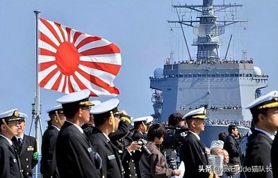 ​探秘日本军力:渐渐苏醒的“战争猛兽” 世界第四海军