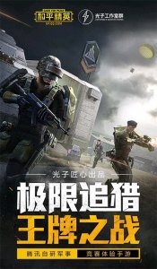 ​撒狗粮的风险到底有多大？有可能被人干掉，别不信，有真实案例