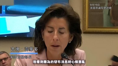 ​18年弹指一挥，从超越日本到超越美国，一代人有一代人的雪亮军刀