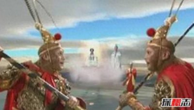 ​真假美猴王之谜