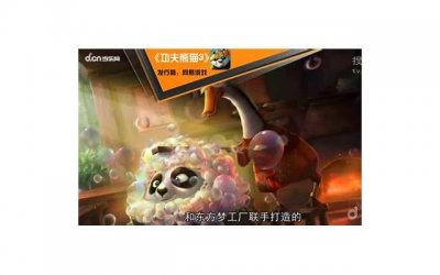 ​怎么聊天才能让女生对你心动，这里教你四个聊天技巧