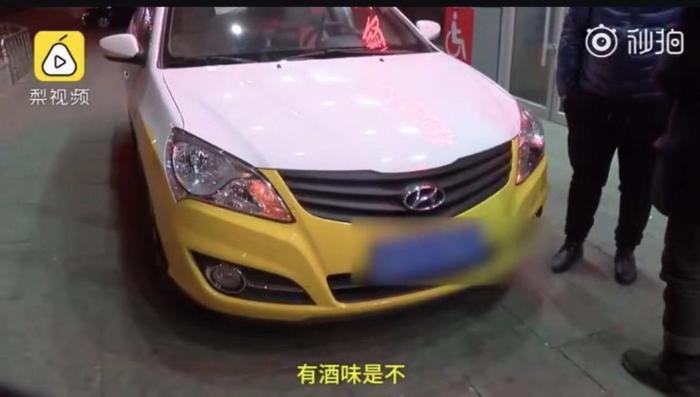 男子年会刚中大奖，快回到家时不幸猝死！司机：路上还和他聊天