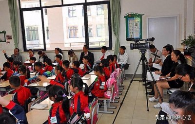 ​如此磨课磨出来的名师，不要也罢