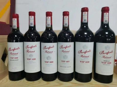 ​奔富vip407红酒价格表_奔富vip407是真酒吗