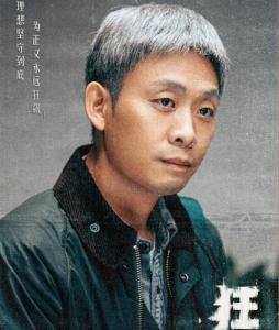 ​安欣结局怎么样？安欣和谁在一起了最后结局？