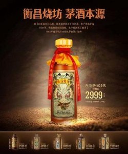 ​郎酒厂是国企吗(泸州郎酒厂是国企吗)