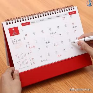 ​“下下周”的英语，可不是next next week