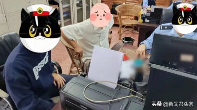 ​有人免费送手机？一退休男子被诈骗35万！