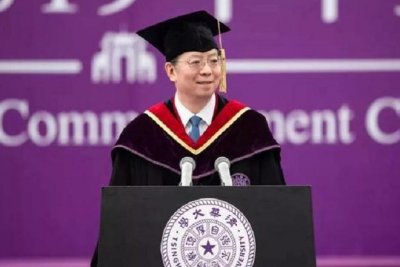 ​清华大学教授晒出“工资单”，实发工资引热议，网友们坐不住了