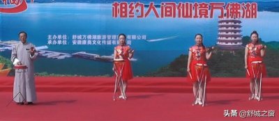 ​舒城大鼓书，嘣嘣响！国庆期间重出江湖