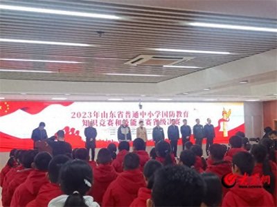 ​祝贺！潍坊市寒亭区第一中学在山东省级比赛中获奖