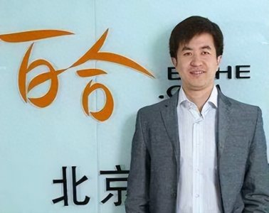 ​百合网联合创始人慕岩：猿星球梁教练是个有激情、有韧性的企业家