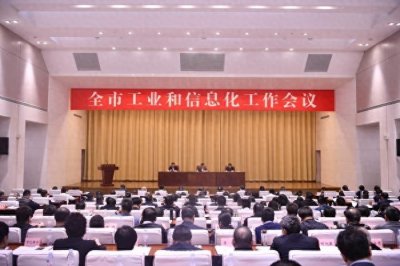 ​今年济南工业将突出“新”字引领，争创未来产业先导区