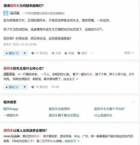 ​酒足饭饱，吃遍满汉全席，钱只需一碗牛肉面！