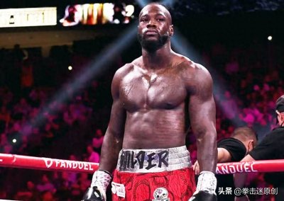 ​拳王维尔德最新训练曝光：腿部异常纤细，被调侃像“竹竿”