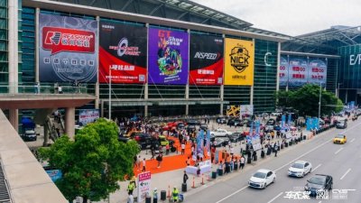 ​CYS车衣裳潮流文化燃爆2021 GT Show，现场惊喜不间断