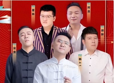 ​大石桥联盟宣布老成员回归！青春老男孩占C位，独少“灵魂”胡胖