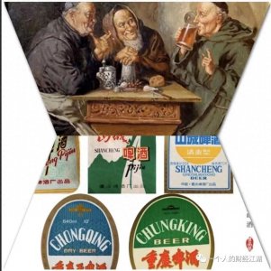 ​“一只老虎和二十六只猫”，中国啤酒业百年兴衰消亡史