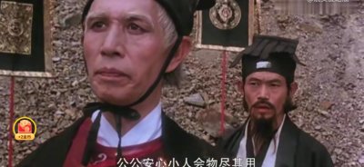 ​东厂公公—太监宦官在明朝的特殊地位