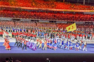 ​第十一届民运会郑州开