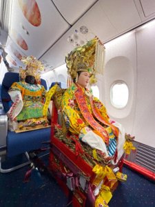 ​妈祖又乘飞机去台湾了