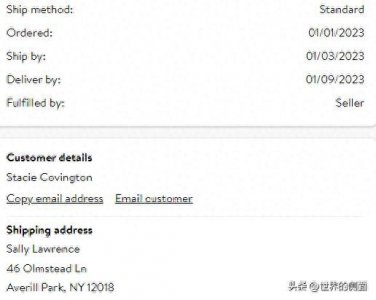 ​美国快递运费是中国的28倍？