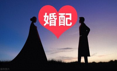 ​一妻多夫制现实世界真实存在还是空穴来风？我们来一起解锁一下。
