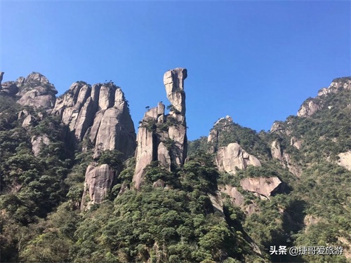 江西省 上饶市 三清山风景区