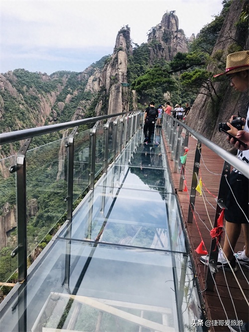 江西省 上饶市 三清山风景区