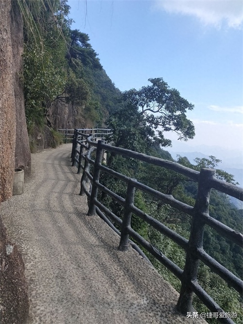 江西省 上饶市 三清山风景区
