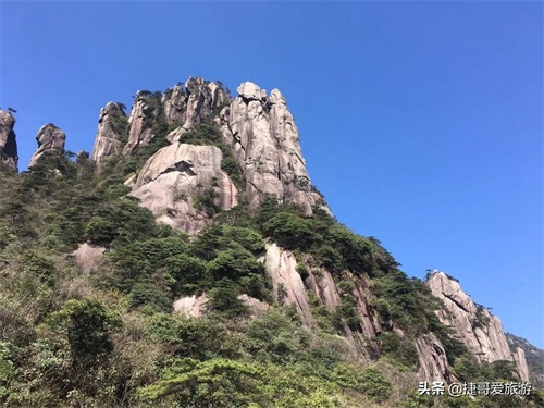 江西省 上饶市 三清山风景区